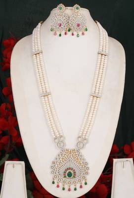 Natural fresh water pearls rani haar  1