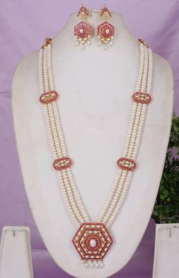 Natural fresh water pearls rani haar  1
