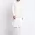 Men Cotton White Pathani Kurta & Salwar with White Jacket