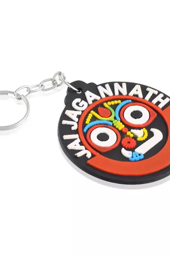 Pvc lord jagan nath hindu spiritual keychain