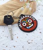 Pvc lord jagan nath hindu spiritual keychain