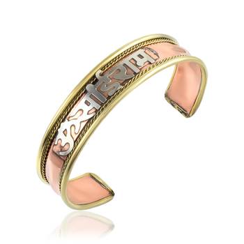 Pure copper free size om sai ram saibaba kada cuff bracelet 2