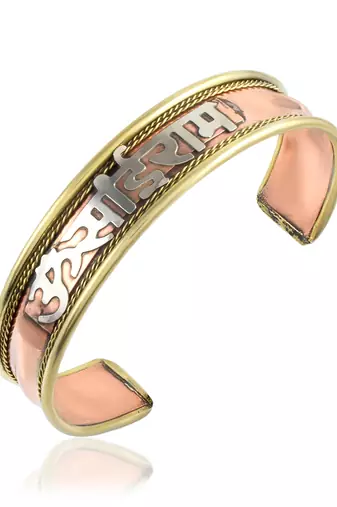 Pure copper free size om sai ram saibaba kada cuff bracelet