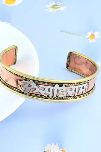 Pure copper free size om sai ram saibaba kada cuff bracelet