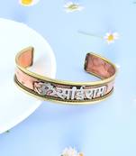 Pure copper free size om sai ram saibaba kada cuff bracelet