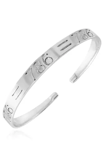 Brass silver alloy 786 muslim islam spiritual free size kada cuff bracelet
