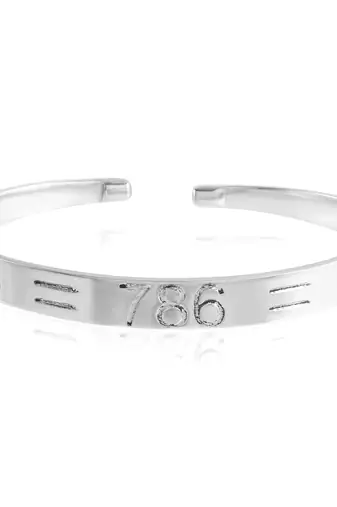 Brass silver alloy 786 muslim islam spiritual free size kada cuff bracelet