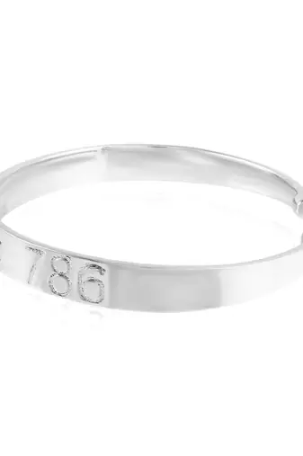 Brass silver alloy 786 muslim islam spiritual free size kada cuff bracelet