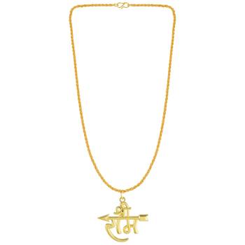 Brass goldplated shri ram chain pendant hindu temple jewellery necklace 3