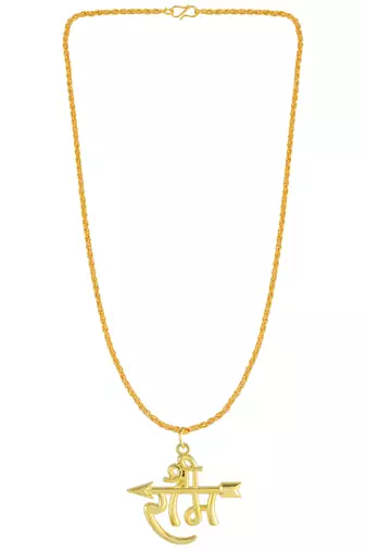 Brass goldplated shri ram chain pendant hindu temple jewellery necklace