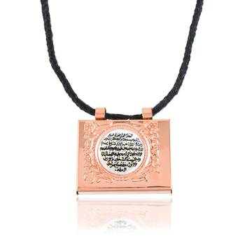 Dzine Trendz Copper Tabiz Pendant Charm 1