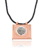 Dzine Trendz Copper Tabiz Pendant Charm