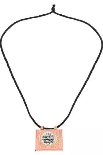 Dzine Trendz Copper Tabiz Pendant Charm