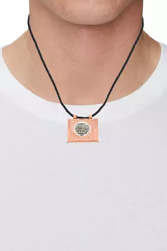 Dzine Trendz Copper Tabiz Pendant Charm