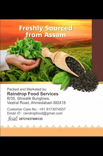 Assam Masala Chai Pack of 1