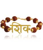 Brass gold rudkraksh shiv hindu bracelet