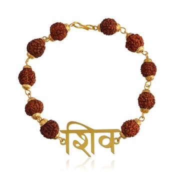 Brass gold rudkraksh shiv hindu bracelet 2