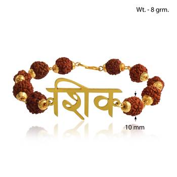 Brass gold rudkraksh shiv hindu bracelet 3