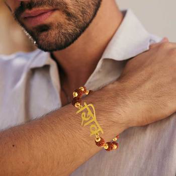 Brass gold rudkraksh shiv hindu bracelet 4