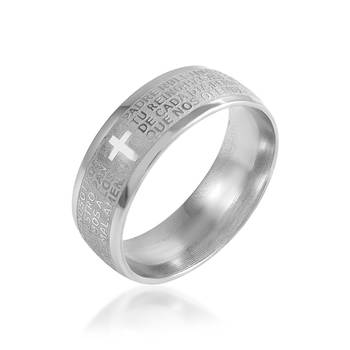 brass silver-plated ring 1