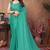 Teal satin silk party wear saree with blouse piece