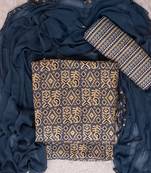 Grey cotton khatli work unstitched nazneen dupatta