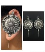 Trendy oxidized silver plated handmade designed pin bugadi indian german silver antique style pin bugadi earrings