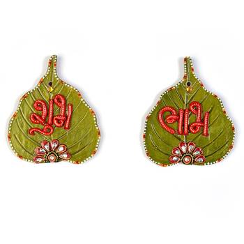 Designer Paan Shape Shubh Labh Door Hanging Diwali Gift 253 1