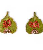 Designer Paan Shape Shubh Labh Door Hanging Diwali Gift 253