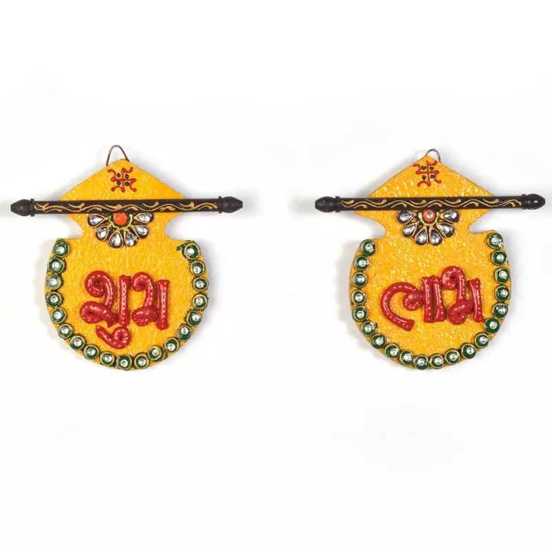 Designer Kundan Matki Shubh Labh Door Hanging Diwali Special Gift 255