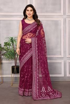 Wine ly Resham Embroidered Soft Net Partywear Girlish Saree 1