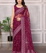 Wine ly Resham Embroidered Soft Net Partywear Girlish Saree