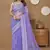 Voilet ly Resham Embroidered Soft Net Partywear Girlish Saree