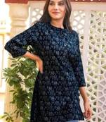 Aarti fashion navy blue rayon short kurti