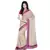 Latest Design Super Net Cotton Saree N Blouse Set Deepawali Special Gift 219