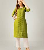 WILNERCROWN Designer ethnic set kurta, pant  set faor women for casual and festive wear