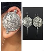 Silver pin bugadi earrings oxidized stud earrings indian boho jewelry silver hippie jewelry