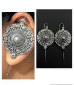 Silver pin bugadi earrings oxidized stud earrings indian boho jewelry silver hippie jewelry