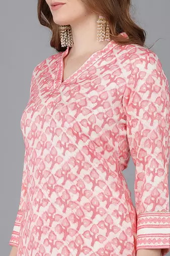 beige color printed cotton blend styles kurta trouser with dupatta