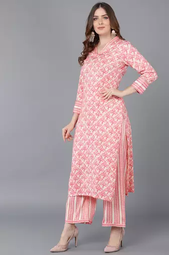 beige color printed cotton blend styles kurta trouser with dupatta