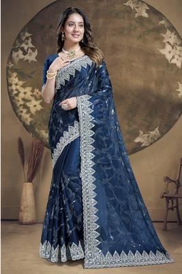Teal Blue Sequence Embroidered Siroski Stone Border Art Silk Saree With Blouse Piece 1
