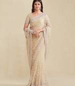 Champagne Color Embroidered Saree With Matching Blouse