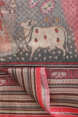 Digital Print Rapier Jequared Saree With Unstitched Blouse And Beautiful Multicoloured Thred Work At Pallu 5