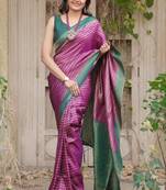 New soft silk kubera pattu  saree