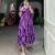 Women's Georgette With Floral Print Stylish Western Dress