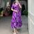 Women's Georgette With Floral Print Stylish Western Dress