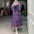  Georgrtte With Floral Print One Piece Dress For Women's