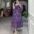  Georgrtte With Floral Print One Piece Dress For Women's