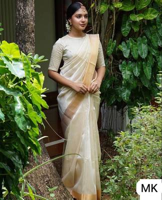 beige silk kerala kasavu Saree with  blouse 6