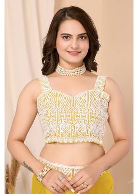 Yellow Embroidered Net Saree With Blouse Piece 5
